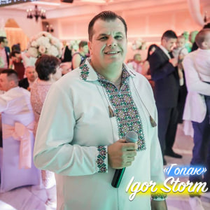  Igor Storm - Гопак