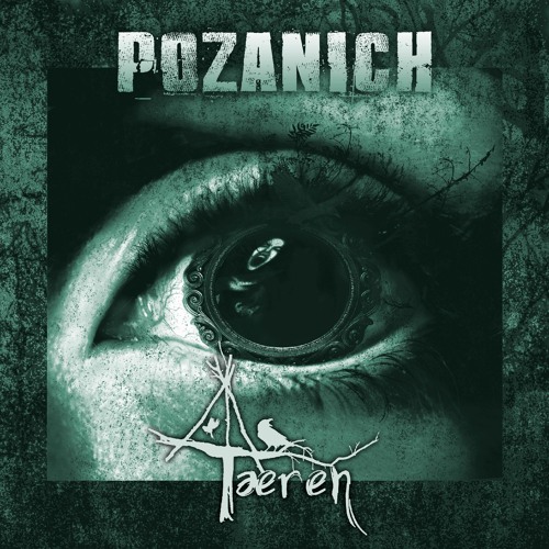  Teren - Позанiч