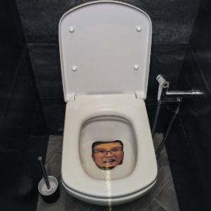  5opka - SkrInNiK piss