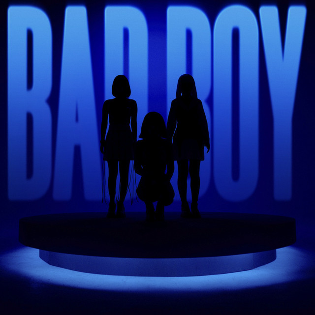 Пропаганда - Bad Boy