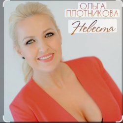 ����� ���������� - �������