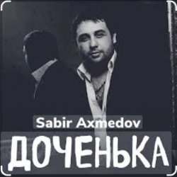Sabir Axmedov - ��������