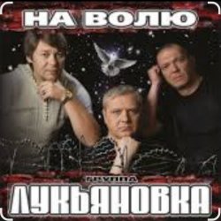 ������ ���������� - �� ������, ��������