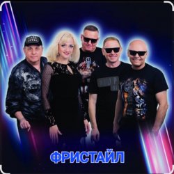 ������ �������� - ����� ������ �� ������