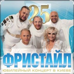 ������ �������� - ����� ������