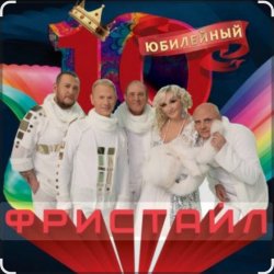 ������ �������� - ���� ��������