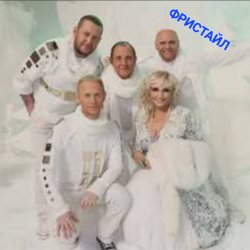 ������ �������� - � ���� �� ����