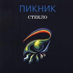 ����� �������� ����
