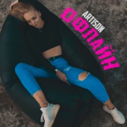 Ariston - ������