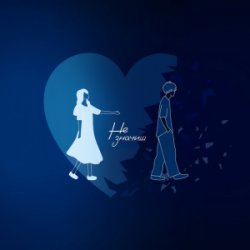 Chvirp - �� ������