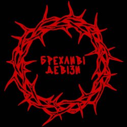 ������� - ������² ��²��