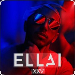 ����� - ����� ���� ����