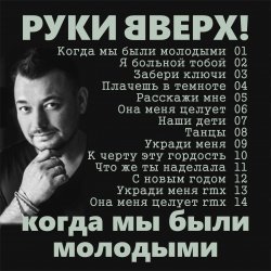 � ������� �����