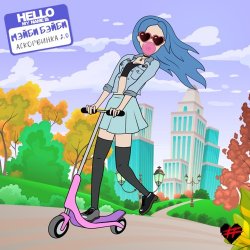 ����� ����� - ����������