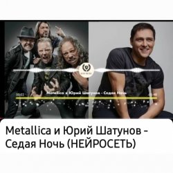 ��������� - ����� ����