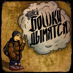 ������ - ����� �������