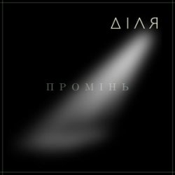 Ĳ�� - ���̲��