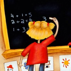 ���� �������� � ��� - ���� � �����