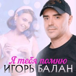 � ���� �����