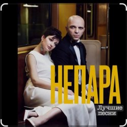 ������ - � �������