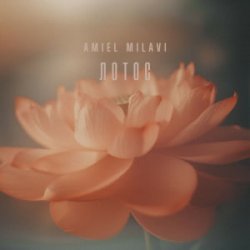 Amiel Milavi - �����