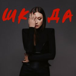 Melanya - �����