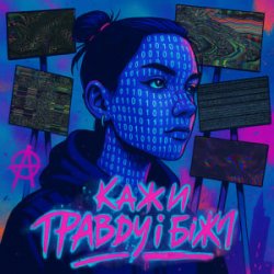 POLOLI - ���� ������ � ���