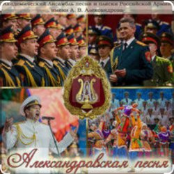 ������ ����� � ������ ��.�.�. ������������ - ���� ���������