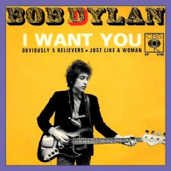 I Want You
