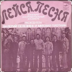 ��� ����� ����� - ��� �������