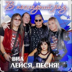 ��� ����� ����� - ����������� ������