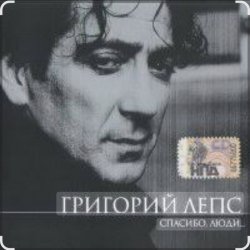 �������� ���� - �������� � ��� ���� �������� �� ��