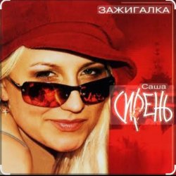 ���� ������ - ���������