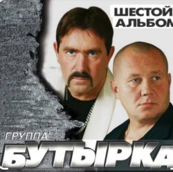 ������� - �������� ���������