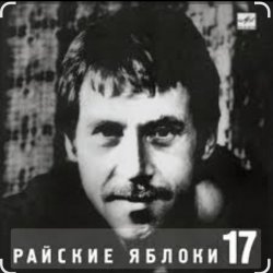 �������� �������� - ������� ������