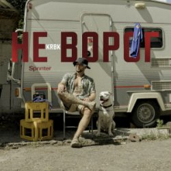 KRBK - �� �����