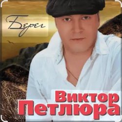 ������ ������� - � ��������� ����