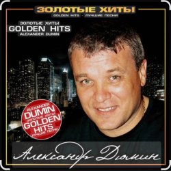 ��������� ����� - ���-���-���