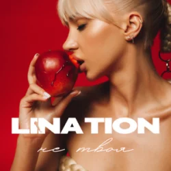 LINA TION - �� ����