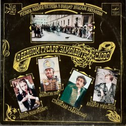 �/� �� ������ ������ ��������� ����� - ������ ���������