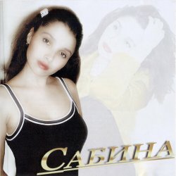 �� ����� ����