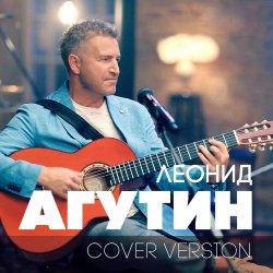 ������ (Dj Bubblegum & Ը��� ����� Remix)