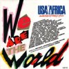 Michael Jackson & Friends - We Are The World