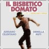 Cover Adriano Celentano and Clown - La Pigiatura (из к/ф Укрощение строптивого) Adriano Celentano and Clown - La Pigiatura (из к/ф Укрощение строптивого)