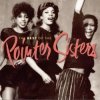 The Pointer Sisters - I Need You