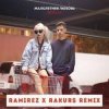 Cover Фогель - Малолетняя любовь (Ramirez & Rakurs Remix) Фогель - Малолетняя любовь (Ramirez & Rakurs Remix)