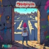 POLOLI - Чи повернусь?