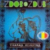 Zdob şi Zdub - Draga Otee