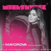 Cover Mayorova feat. Мультитрек - Don't Fuck My Brain Mayorova feat. Мультитрек - Don't Fuck My Brain