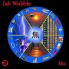 Jah Wobble - Universal Dub